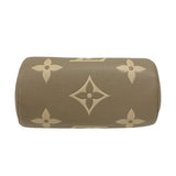 ルイ・ヴィトン LOUIS VUITTON パピヨンBB M46031 トゥルトレールクリーム モノグラム・アンプラント レディース ショルダーバッグ