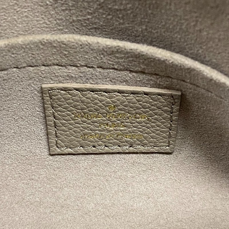 ルイ・ヴィトン LOUIS VUITTON パピヨンBB M46031 トゥルトレールクリーム モノグラム・アンプラント レディース ショルダーバッグ