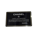 シャネル CHANEL マトラッセチェーンウォレット AP0250 ブラック キャビアスキン レディース ショルダーバッグ