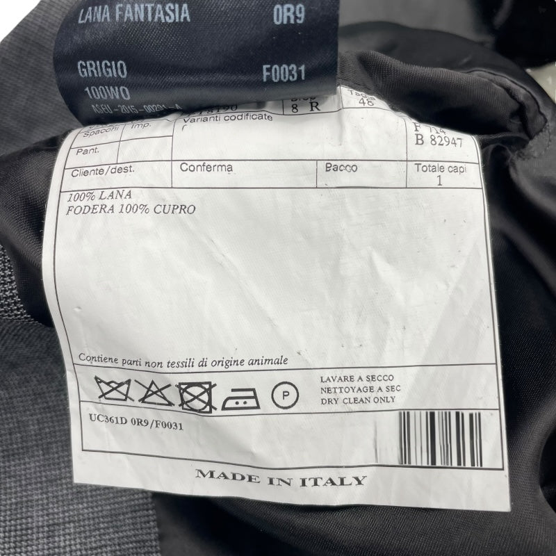 プラダ PRADA ロングチェスターコート UC361D グレー ウール メンズ その他アウター