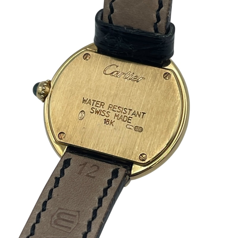 カルティエ Cartier エリプス アールデコ SM W1513656 アイボリー  