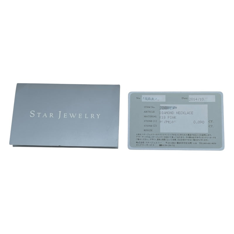 スタージュエリー STAR JEWELRY V字モチーフ ダイヤネックレス ゴールド K18/ダイヤモンド 　 ジュエリー