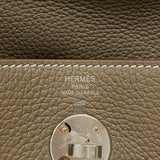 エルメス HERMES リンディ26 B刻 エトゥープ シルバー金具 トリヨンクレマンス レディース ショルダーバッグ