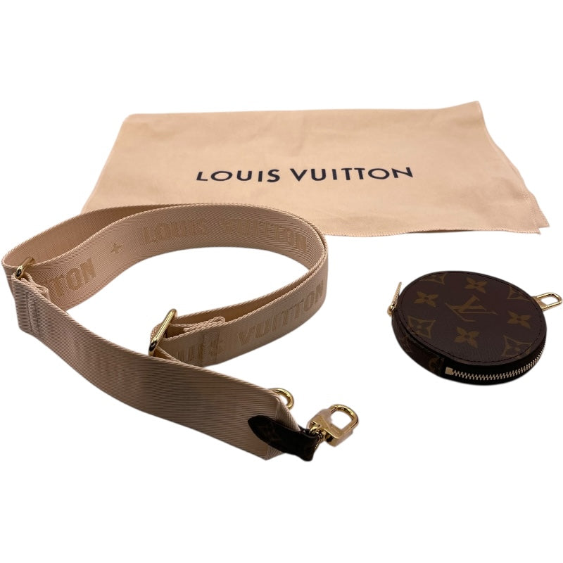 ルイ・ヴィトン LOUIS VUITTON オンザゴーEW M46653 ブラウン モノグラム・リバース レディース ハンドバッグ