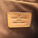 ルイ・ヴィトン LOUIS VUITTON ジェロニモススペシャルオーダー M50211 ブラウン モノグラム レディース ボディバッグ