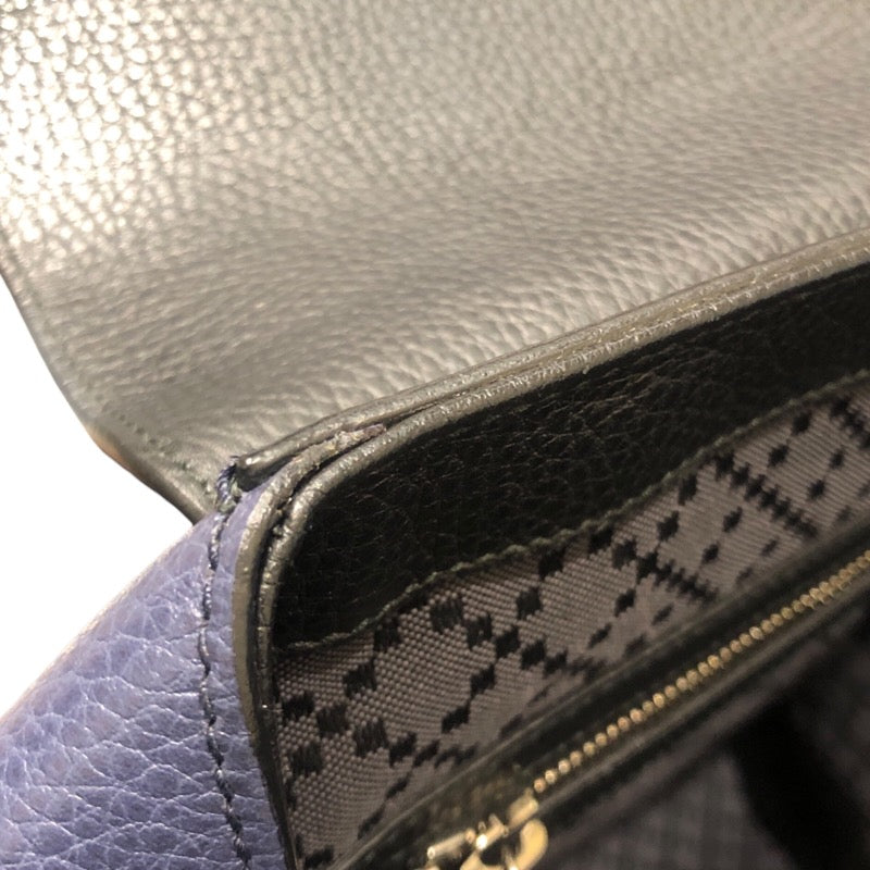 グッチ GUCCI ロゴ エンボス バックパック 406364 ネイビー×ブラック レザー メンズ リュック・デイパック