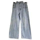 メゾン マルジェラ Maison Margiela 再構築ワイドデニムパンツ S51LA0128 ブルー コットン レディース デニムパンツ