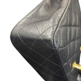 シャネル CHANEL マトラッセ25 A01112 ブラック GD金具 キャビアスキン レディース ショルダーバッグ
