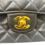シャネル CHANEL マトラッセ25 A01112 ブラック GD金具 キャビアスキン レディース ショルダーバッグ