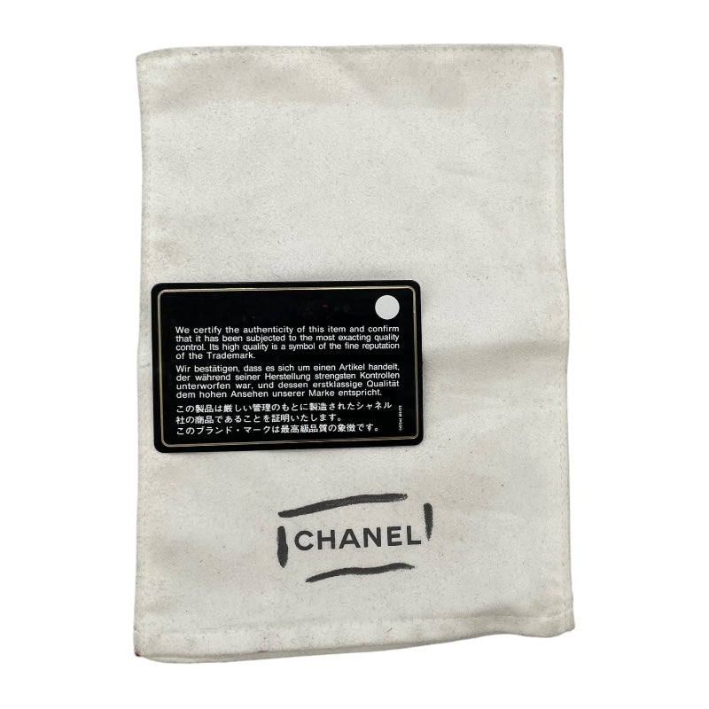 シャネル CHANEL マトラッセ25 A01112 14番台 ブラック SV金具 キャビアスキン レディース ショルダーバッグ