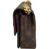 ルイ・ヴィトン LOUIS VUITTON サック・マルソー M46127 ブラウン モノグラム・レザー レディース ショルダーバッグ