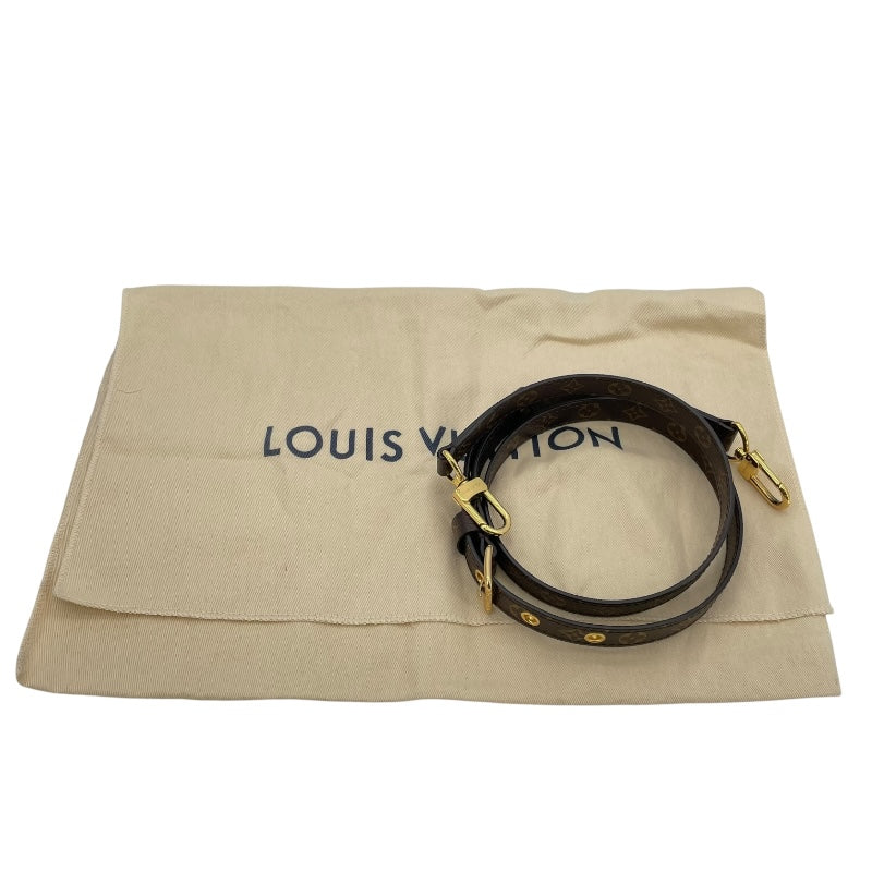 ルイ・ヴィトン LOUIS VUITTON サックプラBB M46265 ブラウン モノグラムキャンバス レディース ショルダーバッグ
