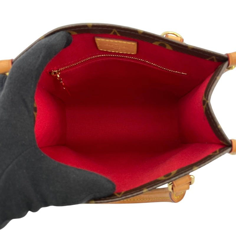ルイ・ヴィトン LOUIS VUITTON サックプラBB M46265 ブラウン モノグラムキャンバス レディース ショルダーバッグ