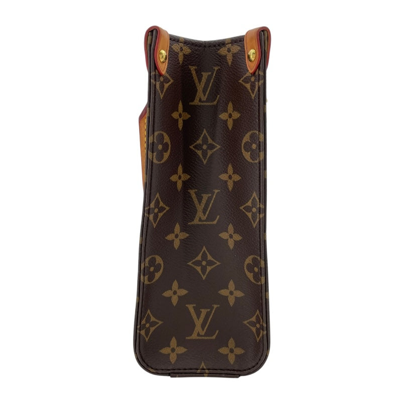 ルイ・ヴィトン LOUIS VUITTON サックプラBB M46265 ブラウン モノグラムキャンバス レディース ショルダーバッグ