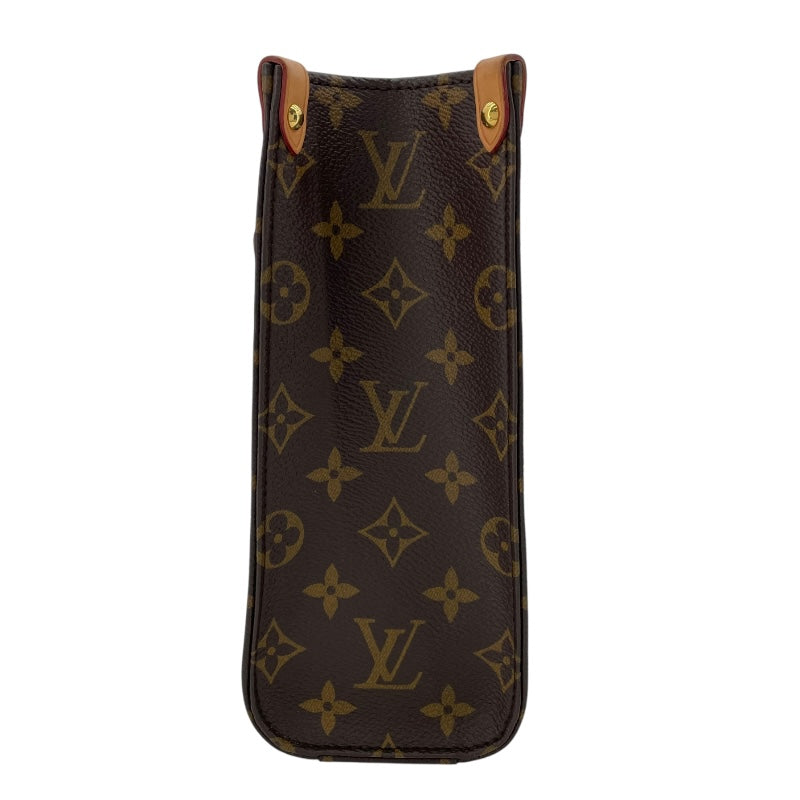 ルイ・ヴィトン LOUIS VUITTON サックプラBB M46265 ブラウン モノグラムキャンバス レディース ショルダーバッグ