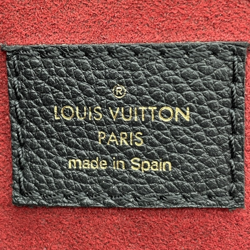 ルイ・ヴィトン LOUIS VUITTON グランパレ MM M45811 ノワール アンプラント レディース ハンドバッグ