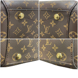ルイ・ヴィトン LOUIS VUITTON モンテーニュMM M41056 モノグラム PVC レディース ハンドバッグ