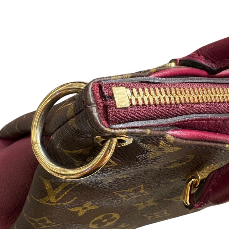 ルイ・ヴィトン LOUIS VUITTON パラスBB M41825 ブラウン モノグラム レディース ショルダーバッグ
