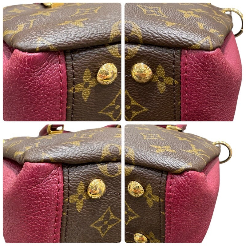ルイ・ヴィトン LOUIS VUITTON パラスBB M41825 ブラウン モノグラム レディース ショルダーバッグ