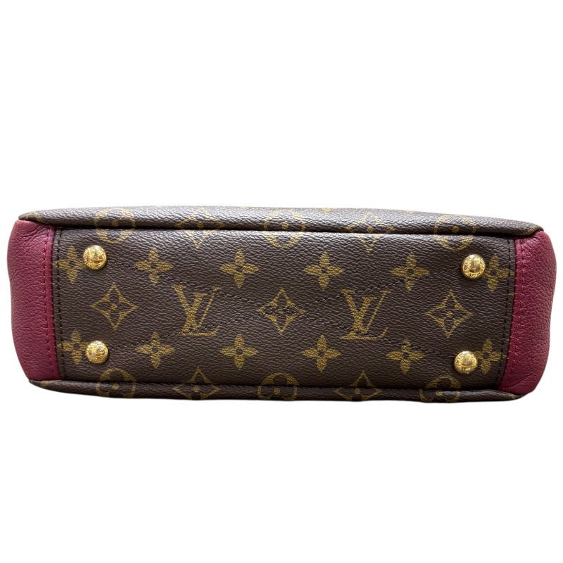 ルイ・ヴィトン LOUIS VUITTON パラスBB M41825 ブラウン モノグラム レディース ショルダーバッグ