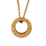 ブルガリ BVLGARI ビーゼロワンネックレス ピンクゴールド Au750 ジュエリー