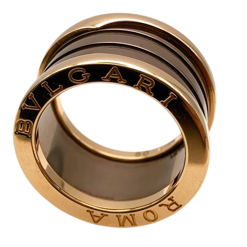 ブルガリ BVLGARI ビーゼロワンリング4バンド(M) ピンクゴールド 750PG/メタル ジュエリー