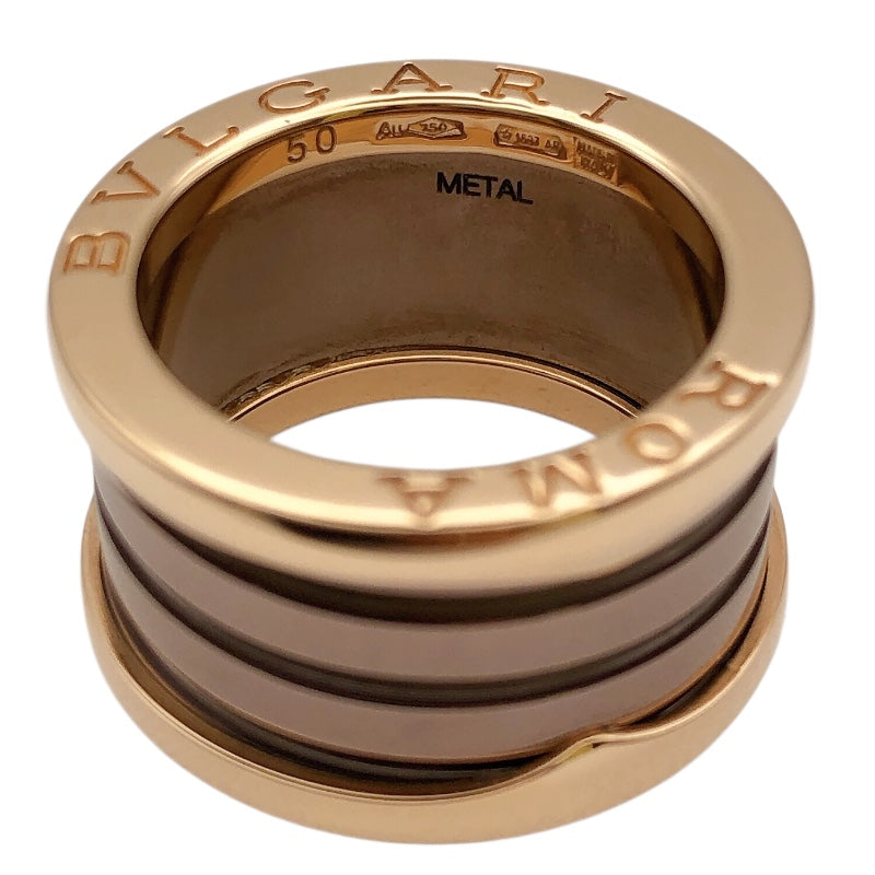 ブルガリ BVLGARI ビーゼロワンリング4バンド(M) ピンクゴールド 750PG/メタル ジュエリー