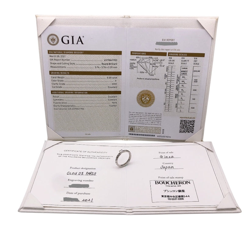 ブシュロン BOUCHERON キャトルクルドパリソテールリング ホワイトゴールド Au750 ダイヤモンド ジュエリー