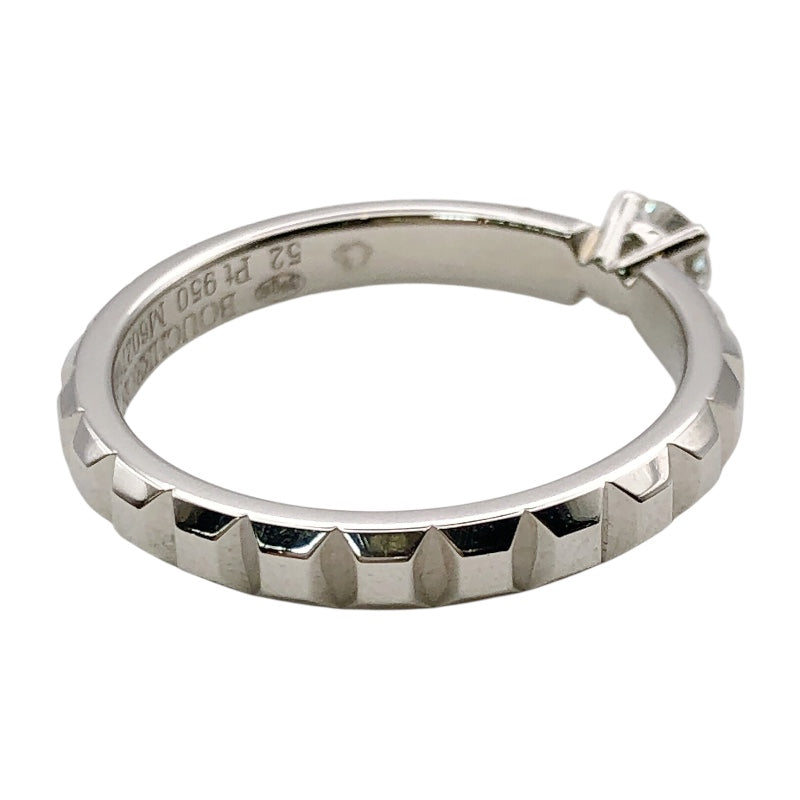 ブシュロン BOUCHERON キャトルクルドパリソテールリング ホワイトゴールド Au750 ダイヤモンド ジュエリー