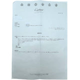 カルティエ Cartier パンテールブレスレット ピンクゴールド 750PG ジュエリー