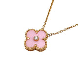 ヴァンクリーフ＆アーペル Van Cleef & Arpels ヴィンテージアルハンブラネックレス ピンクゴールド 750PG/ピンクセーブル オニキス ジュエリー