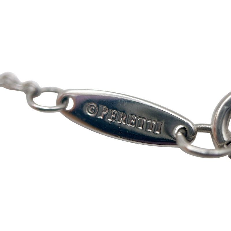 ティファニー TIFFANY＆CO バイザヤードネックレス プラチナ Pt950 ダイヤモンド ジュエリー