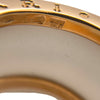ブルガリ BVLGARI ビーゼロワンリング4バンド(M) ピンクゴールド Au750/セラミック　 ジュエリー