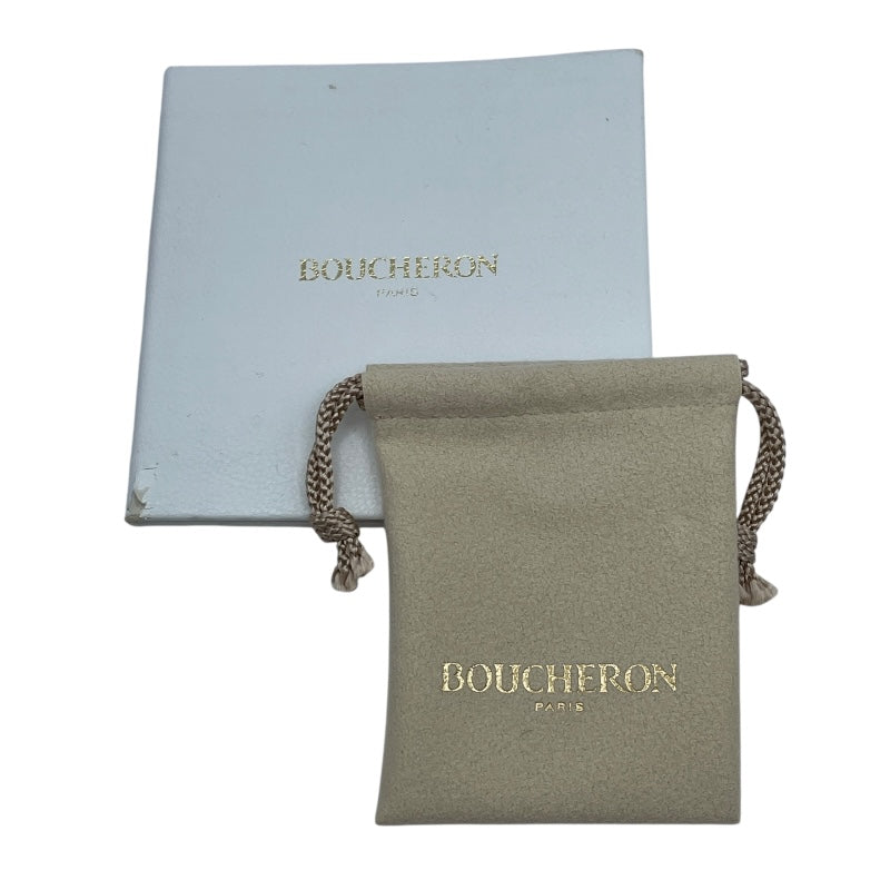 ブシュロン BOUCHERON クルドパリリング プラチナ Pt950 ジュエリー