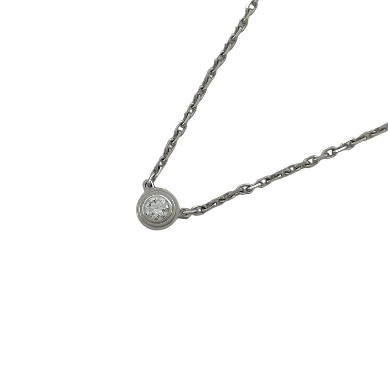 カルティエ Cartier ダムール ネックレス XS ホワイトゴールド Au750 ダイヤモンド ジュエリー
