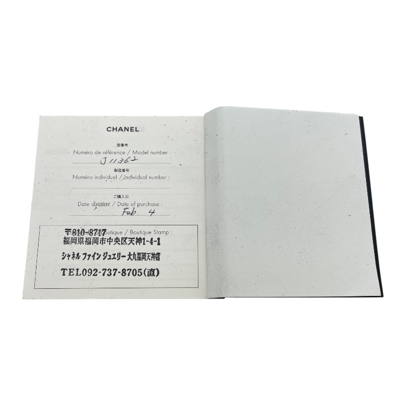 シャネル CHANEL カメリア コレクション ダイヤネックレス ホワイトゴールド Au750 ダイヤモンド　 ジュエリー