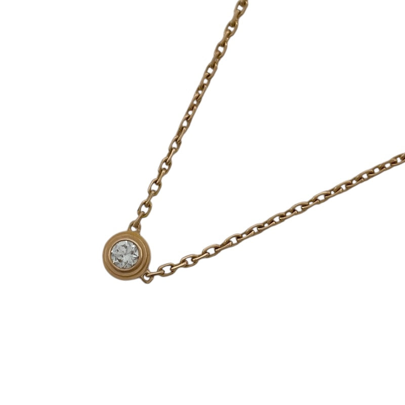 カルティエ Cartier ダムール ネックレスXS ピンクゴールド Au750 ダイヤモンド ジュエリー