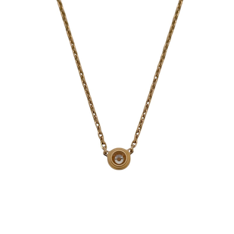 カルティエ Cartier ダムール ネックレスXS ピンクゴールド Au750 ダイヤモンド ジュエリー