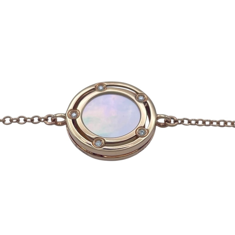 ダミアーニ DAMIANI Dサイドネックレス ピンクゴールド 750 ジュエリー