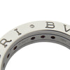 ブルガリ BVLGARI ビーゼロワンリング1バンド(XS) ホワイトゴールド 750 ガーネット ジュエリー
