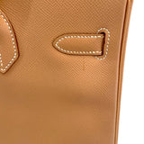 エルメス HERMES オータクロア32 □D刻印 ナチュラル GD金具 クシュベル レディース ハンドバッグ