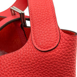 エルメス HERMES ピコタンロックMM Z刻印 ローズテキサス シルバー金具 トリヨン レディース ハンドバッグ