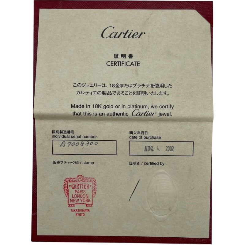 カルティエ Cartier Cハートダイヤネックレス ホワイトゴールド 750/ダイヤモンド ジュエリー