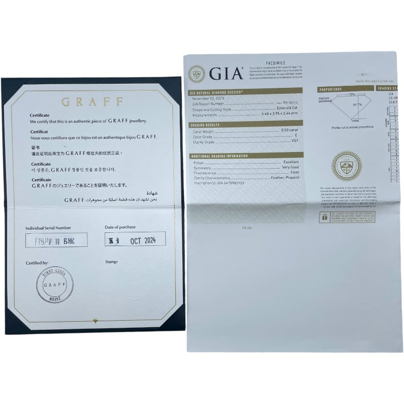 グラフ GRAFF エメラルドカットダイヤネックレス プラチナ K18WG/Pt950 ジュエリー