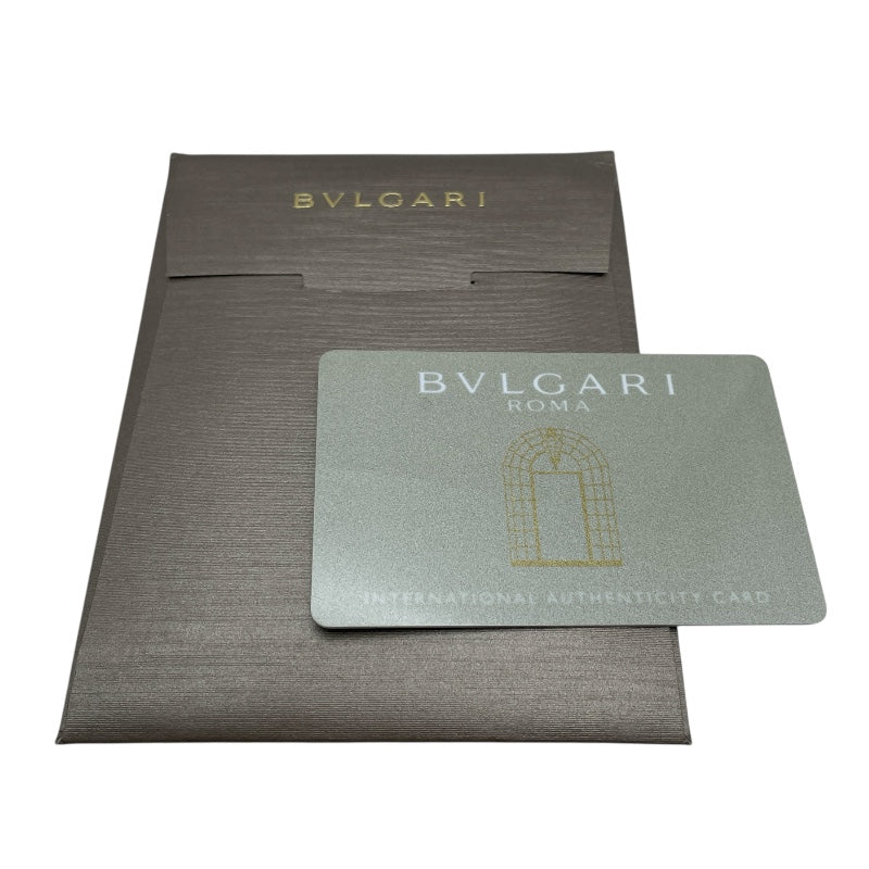 ブルガリ BVLGARI ビーゼロワンリング4バンド(M) ピンクゴールド Au750 ジュエリー