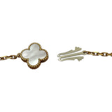 ヴァンクリーフ＆アーペル Van Cleef & Arpels ラッキーアルハンブラロングネックレスモチーフ ピンクゴールド Au750 ジュエリー