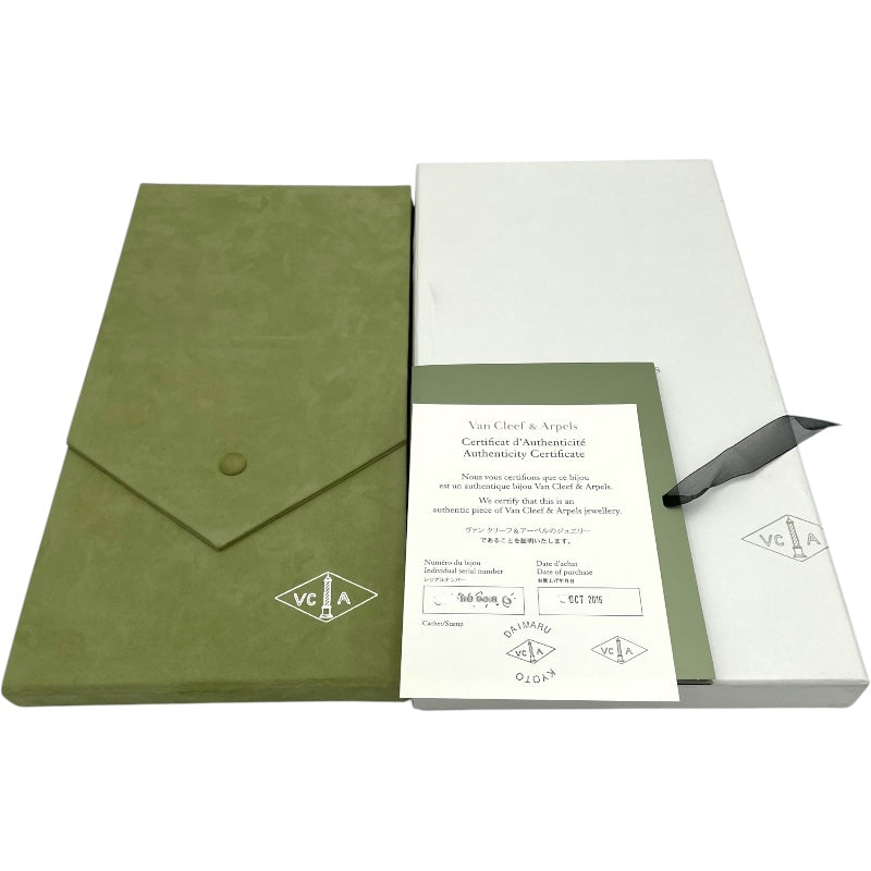 ヴァンクリーフ＆アーペル Van Cleef & Arpels ラッキーアルハンブラロングネックレスモチーフ ピンクゴールド Au750 ジュエリー