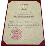 カルティエ Cartier ラブリング ホワイトゴールド 750 ジュエリー