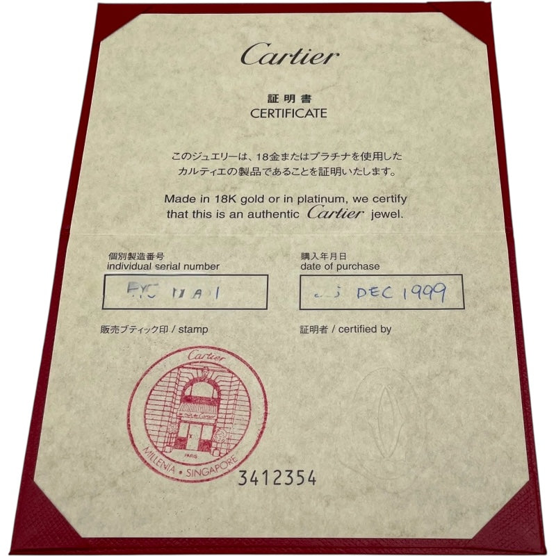 カルティエ Cartier ラブリング ホワイトゴールド 750 ジュエリー