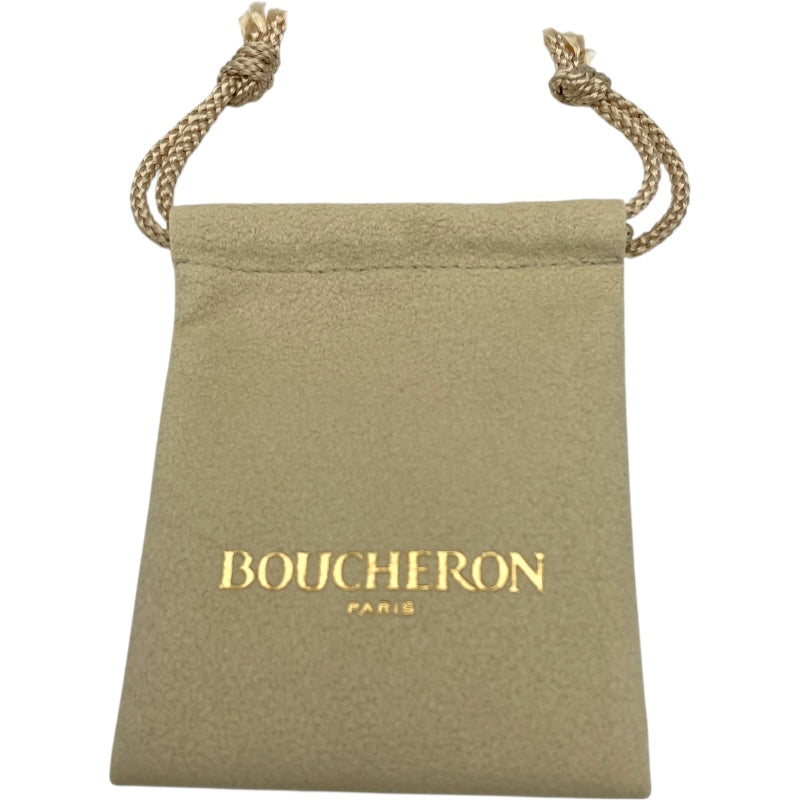 ブシュロン BOUCHERON キャトルクラシックダイヤラージリング 750 Au750 ジュエリー